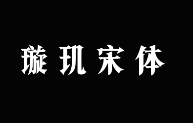 |hw