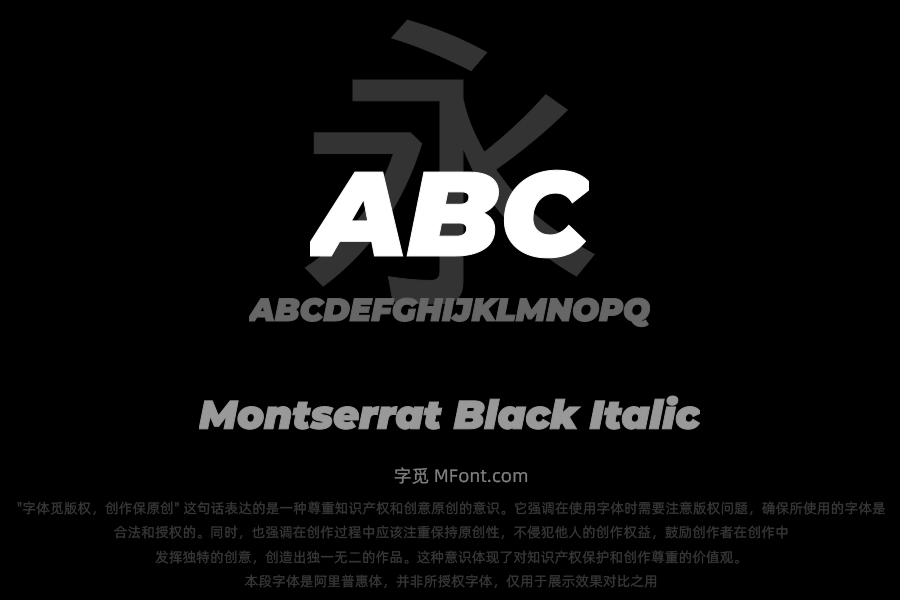 Montserrat Black Italic