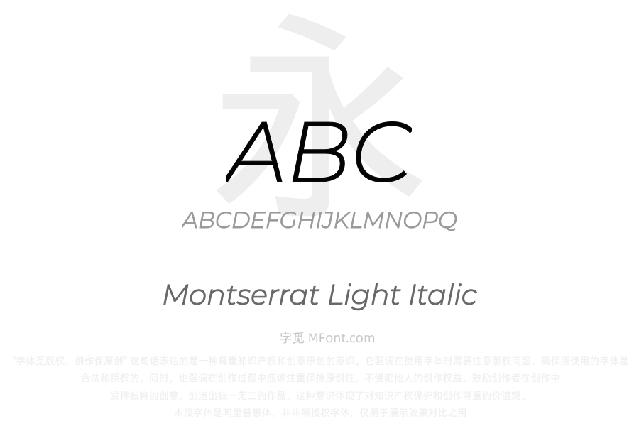 Montserrat Light Italic
