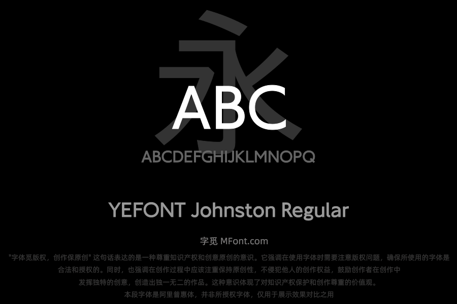 YEFONT Johnston Regular