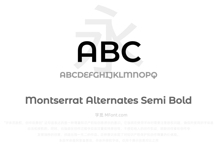 Montserrat Alternates Semi Bold