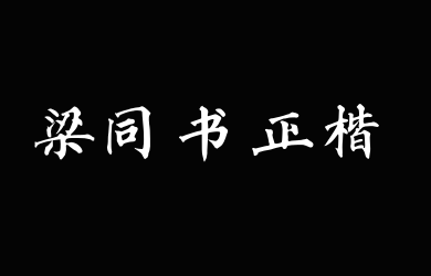 |hɽͬw
