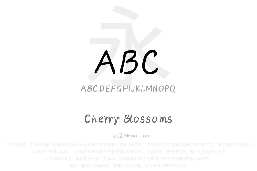 Cherry Blossoms