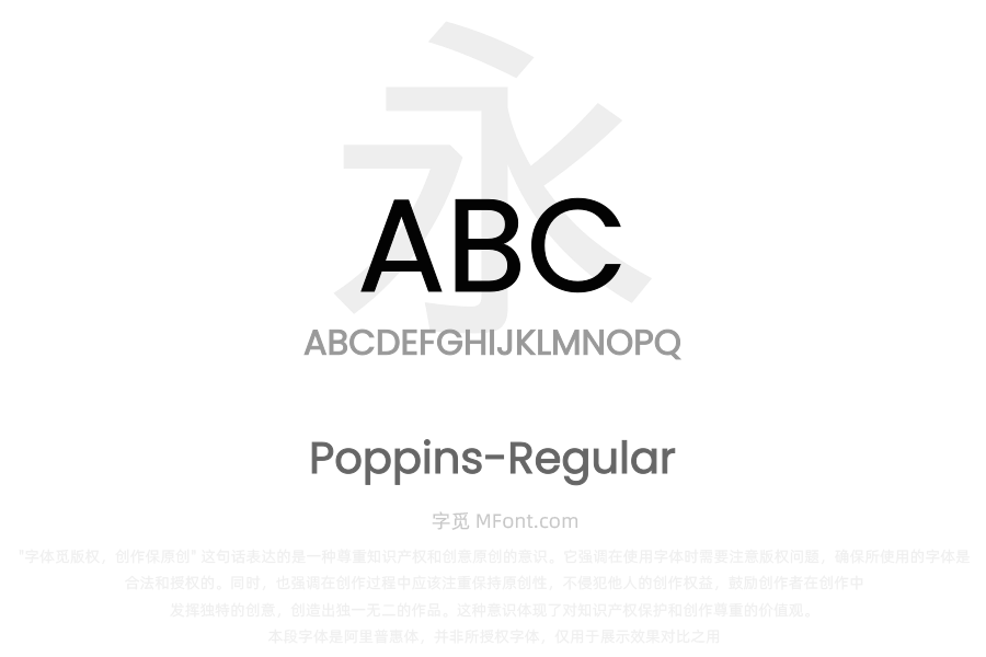 Poppins-Regular