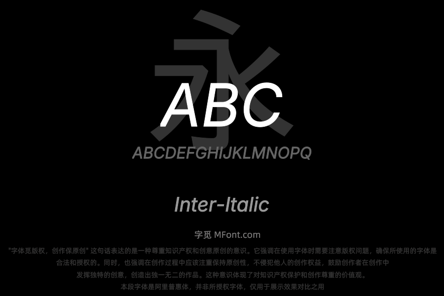 Inter-Italic