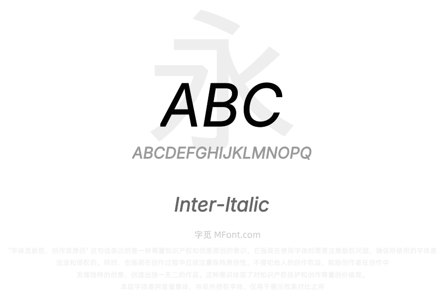 Inter-Italic