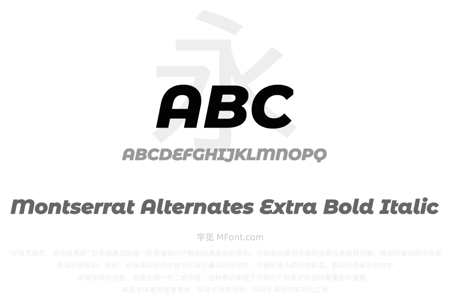 Montserrat Alternates Extra Bold Italic