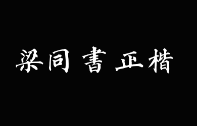 |hɽͬw