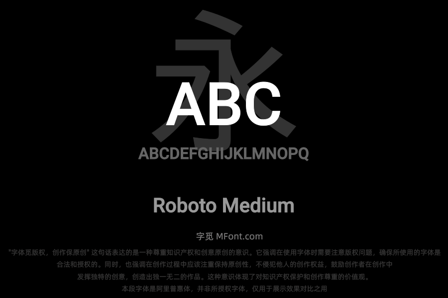 Roboto Medium