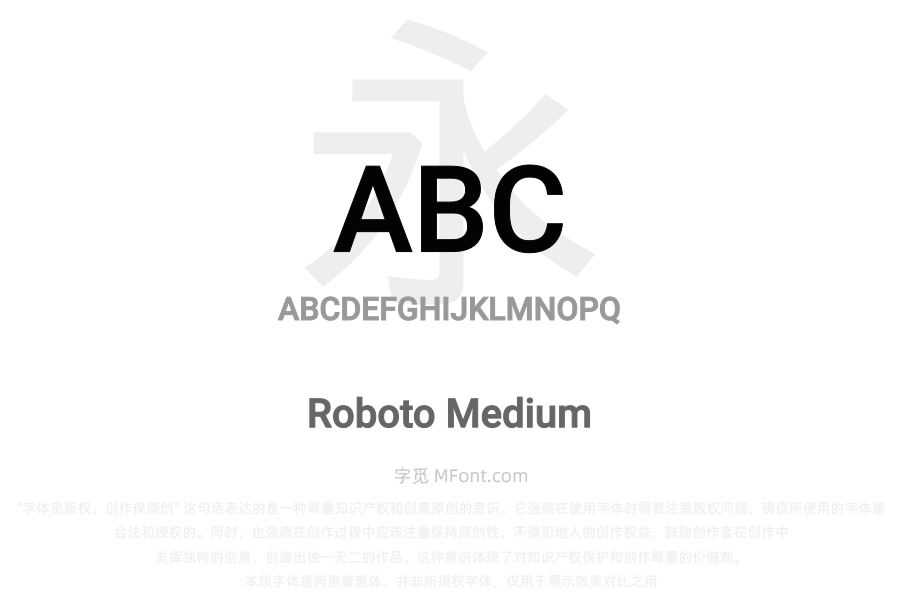 Roboto Medium