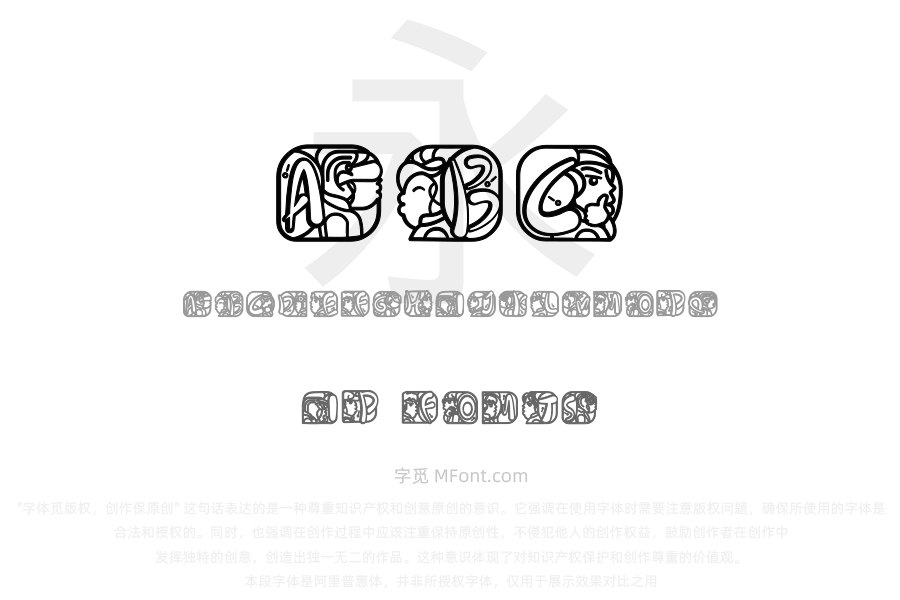 IP FONTS