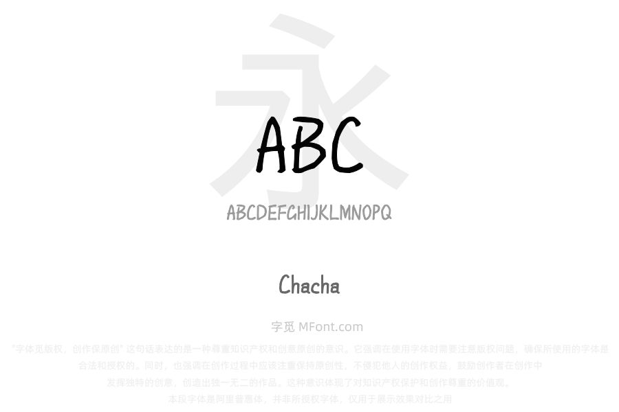 Chacha
