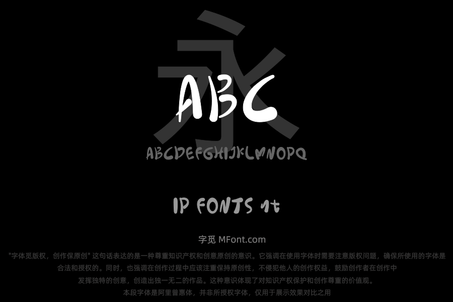 IP FONTS nt