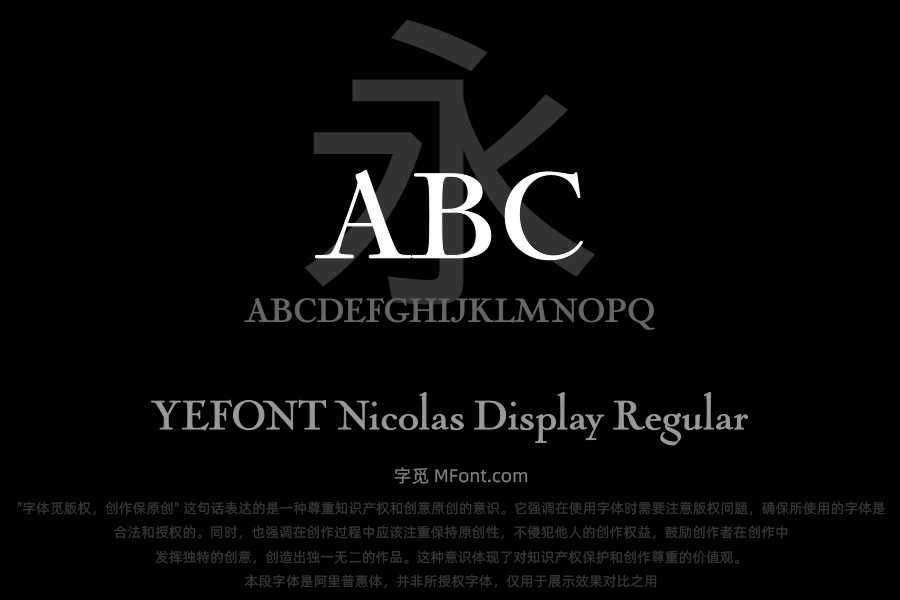 YEFONT Nicolas Display Regular