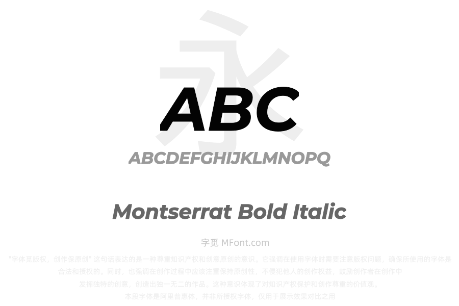 Montserrat Bold Italic