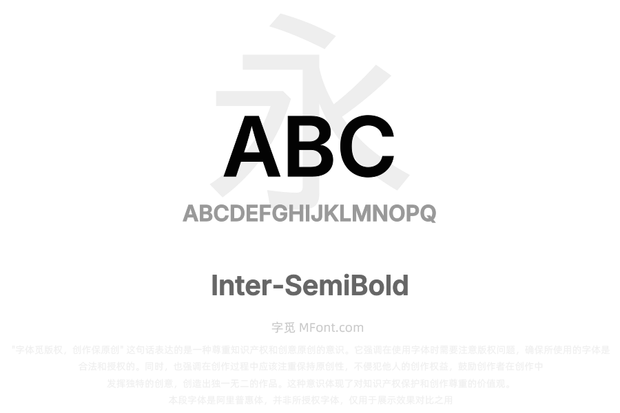 Inter-SemiBold