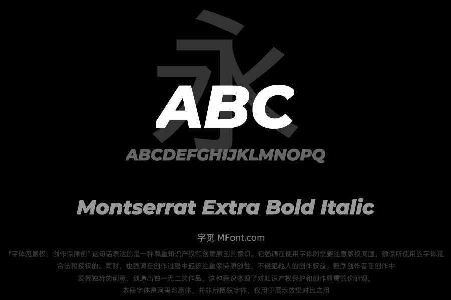 Montserrat Extra Bold Italic