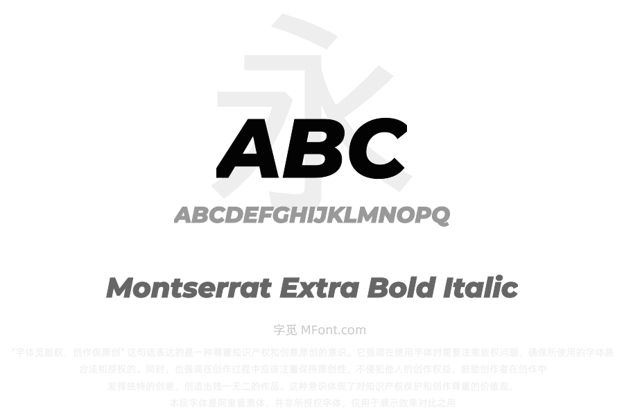 Montserrat Extra Bold Italic