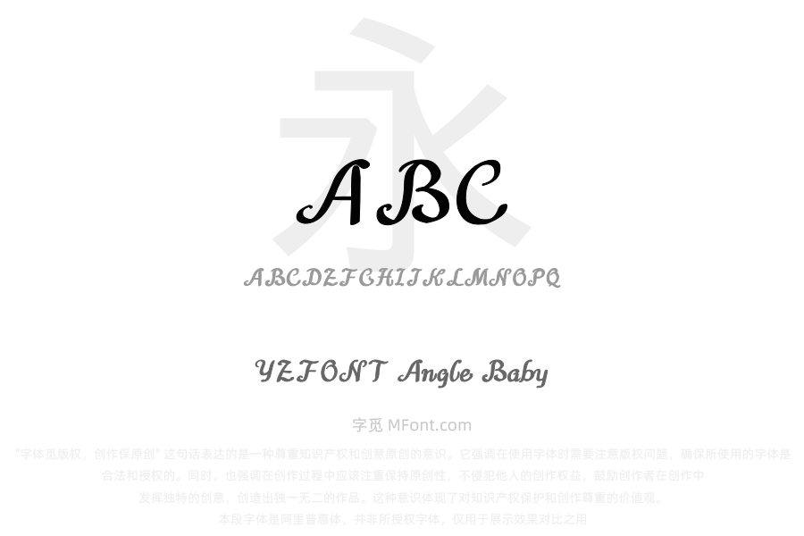 YEFONT Angle Baby