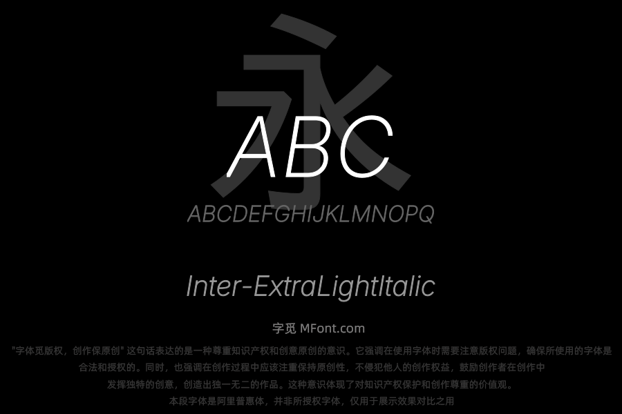 Inter-ExtraLightItalic