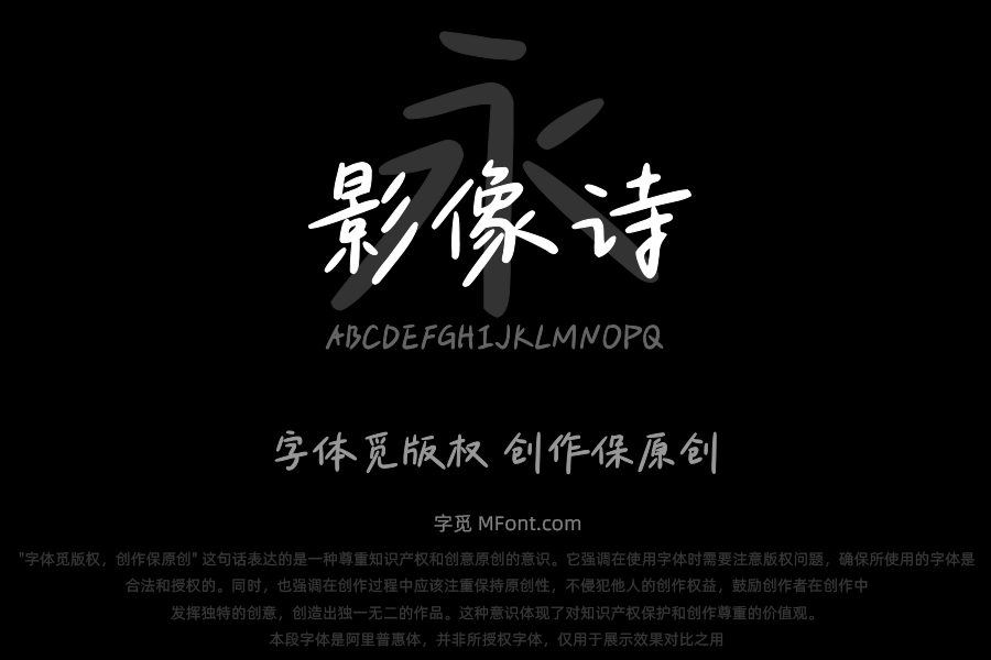 Aa春天的影像诗