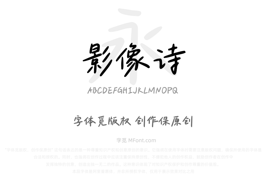 Aa春天的影像诗