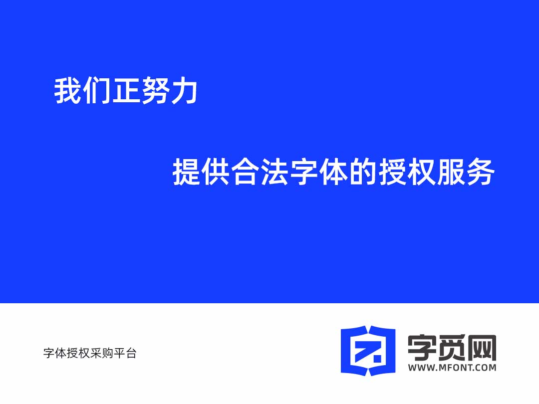 颜色模式8位和16位的区别是什么